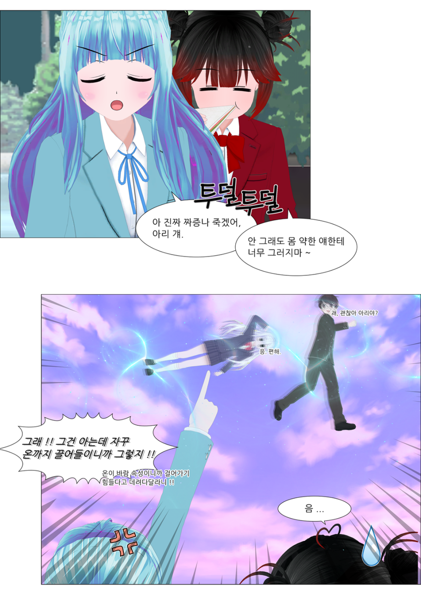이미지