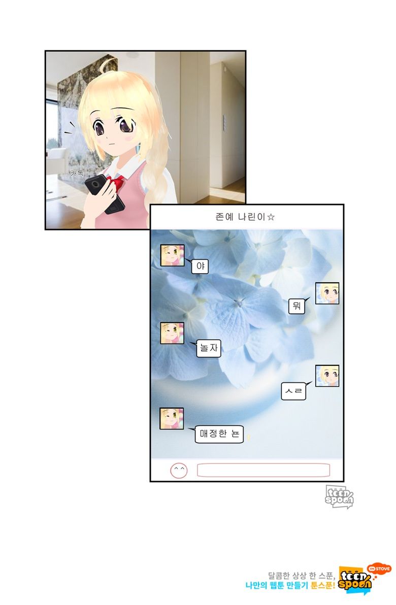첨부 이미지