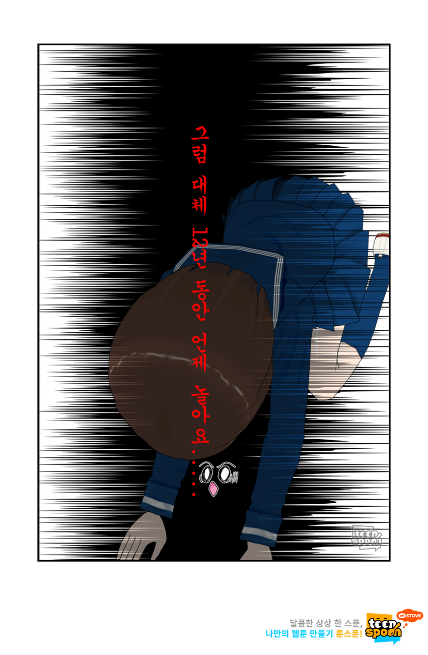 공부해야 하는 이유!!!!!! 이거시다!!!! 공부해야 하는 이유!!!!!! 이거시다!!!!