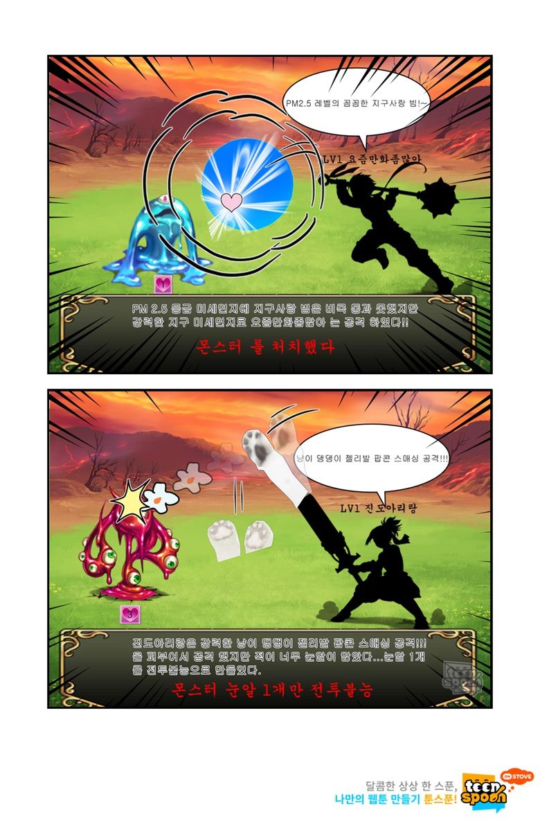 첨부 이미지