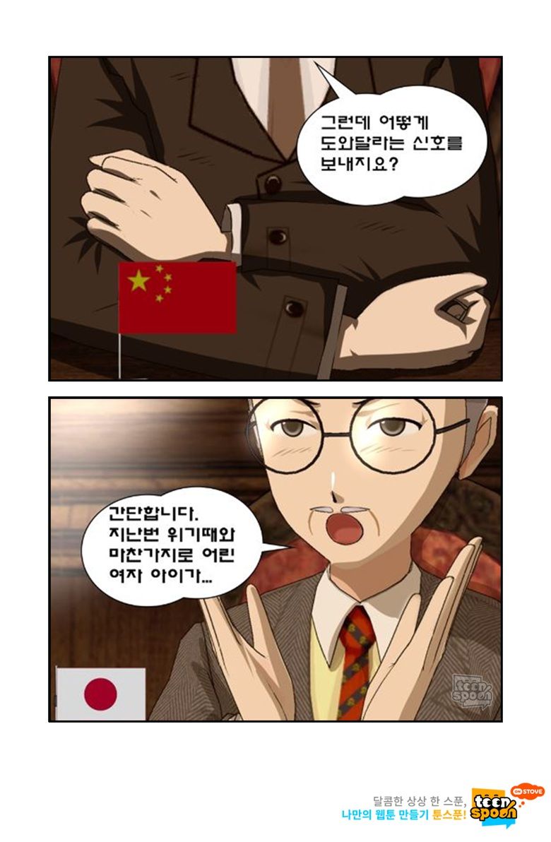 첨부 이미지