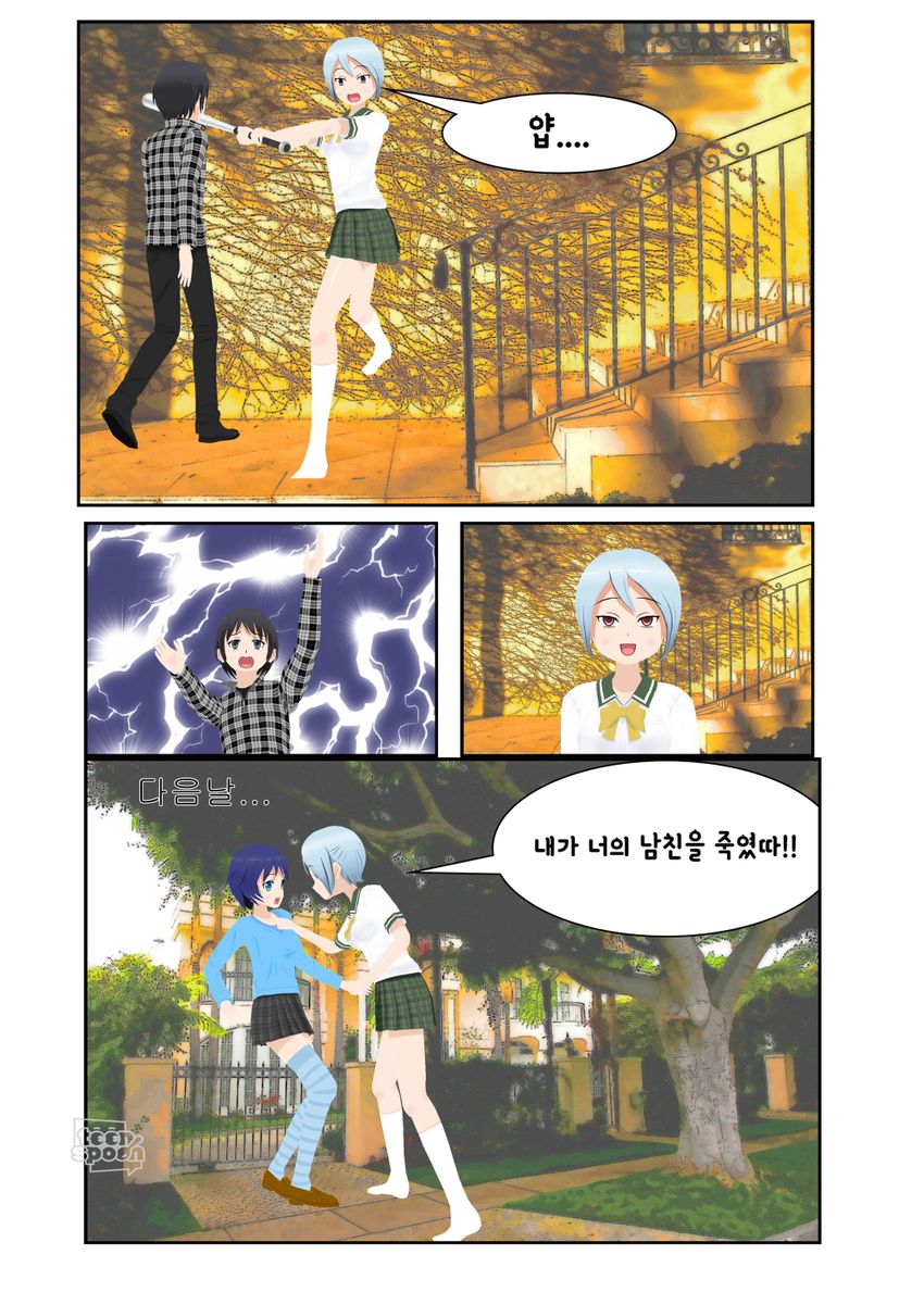 이미지