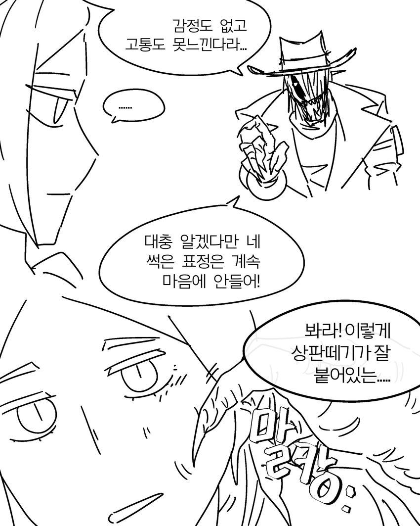 이미지