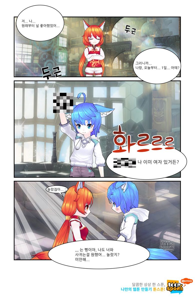 첨부 이미지