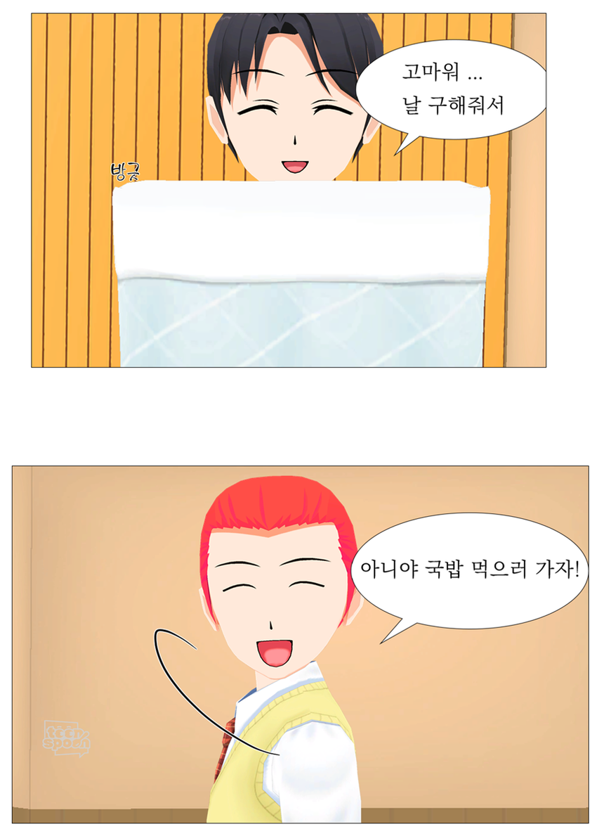 이미지