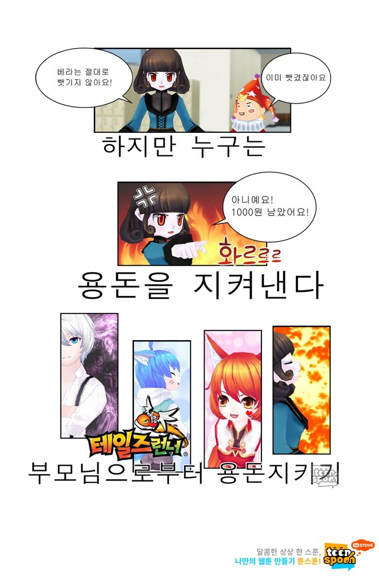 첨부 이미지