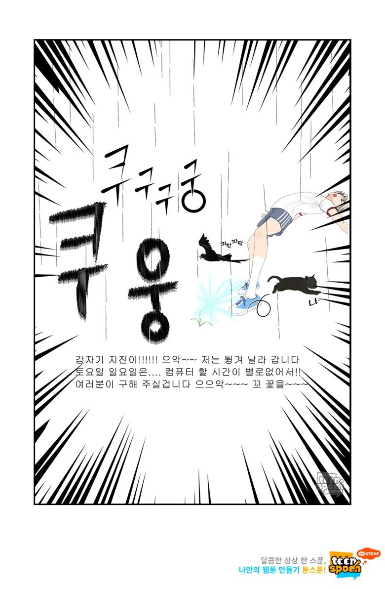 첨부 이미지