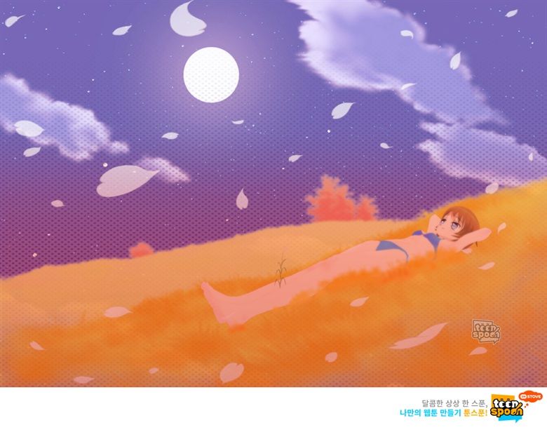 첨부 이미지