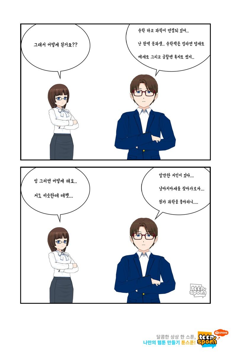 첨부 이미지