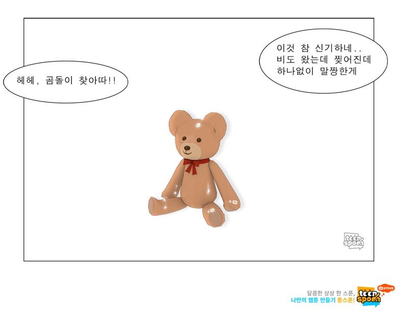 첨부 이미지