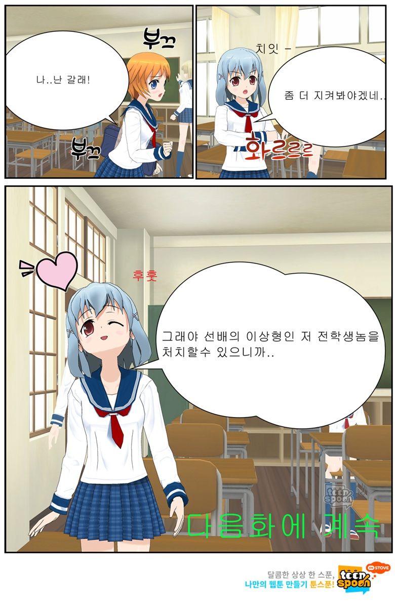 첨부 이미지