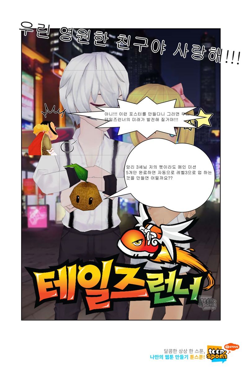 첨부 이미지